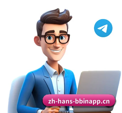 bbin官网 APP 界面